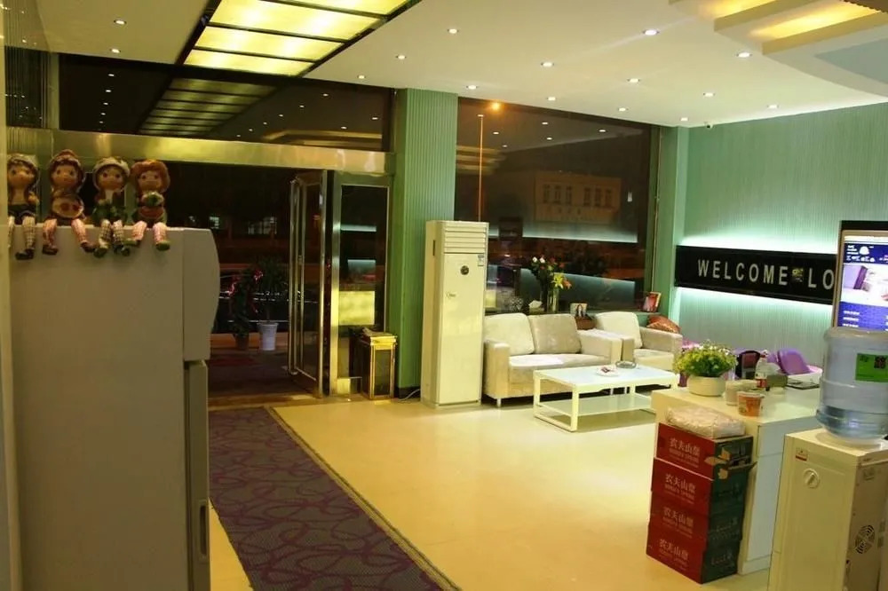 Zhengzhou Love Theme Hotel