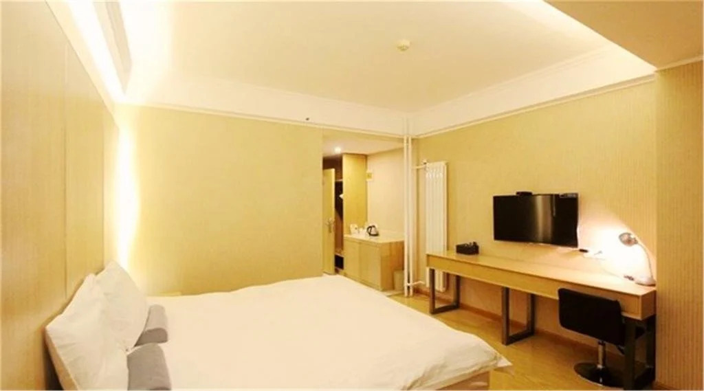Starway Hotel Qingdao Taidong Pedestrian Street