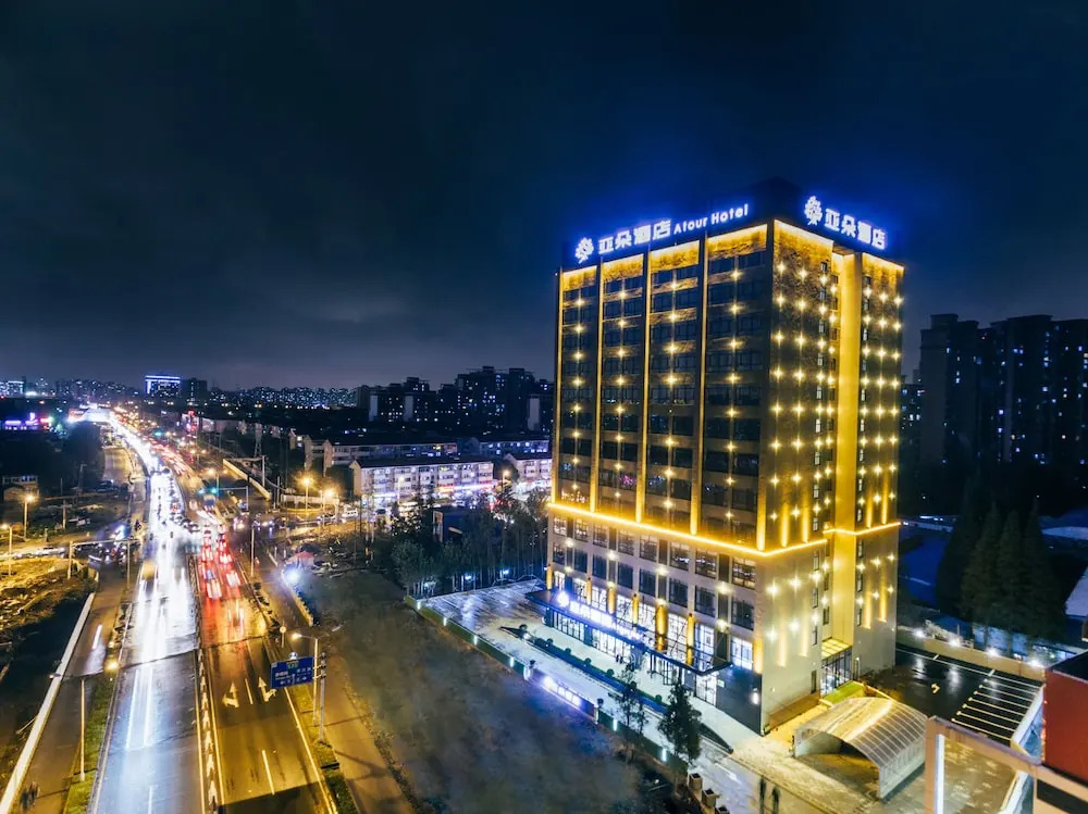 Atour Hotel International Tourist Resort Xiuyan Road Shanghai