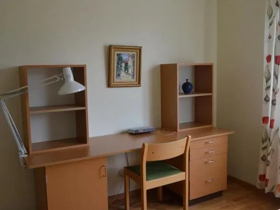 Mullsjö Folkhögskola