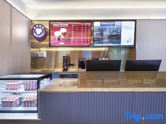 HanTing Hotel (Hefei Swan Lake Wanda)