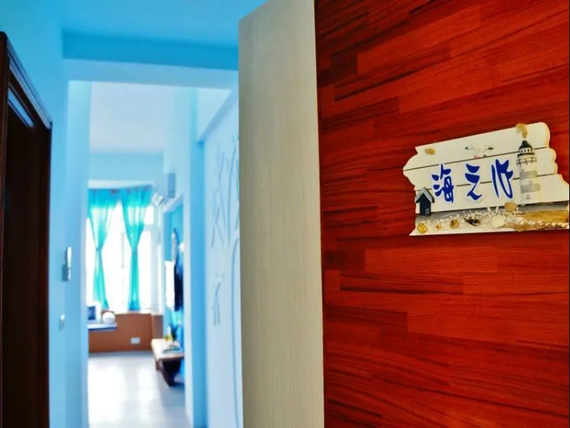 Annongriver B&B