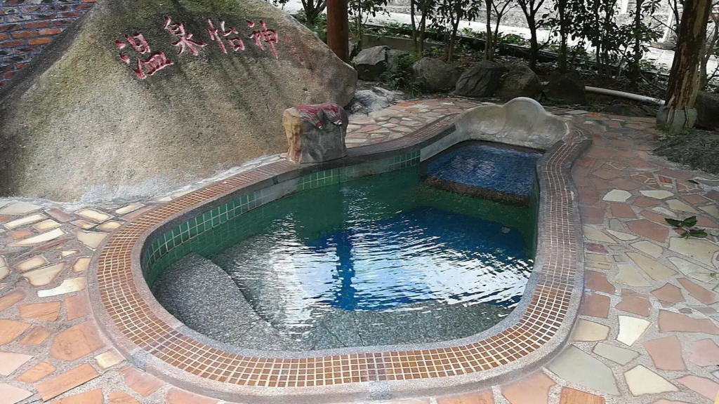 Yangchun Chundu Hot Spring Resort
