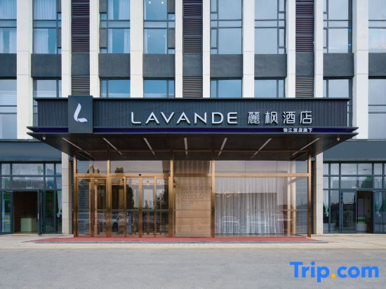 Lavande Hotel (Kashgar University Economic Development Zone Branch)
