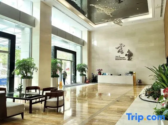 Xiamen Yunhai · Yuxi Duplex Suite Apartment (Cross-Strait Financial Center)