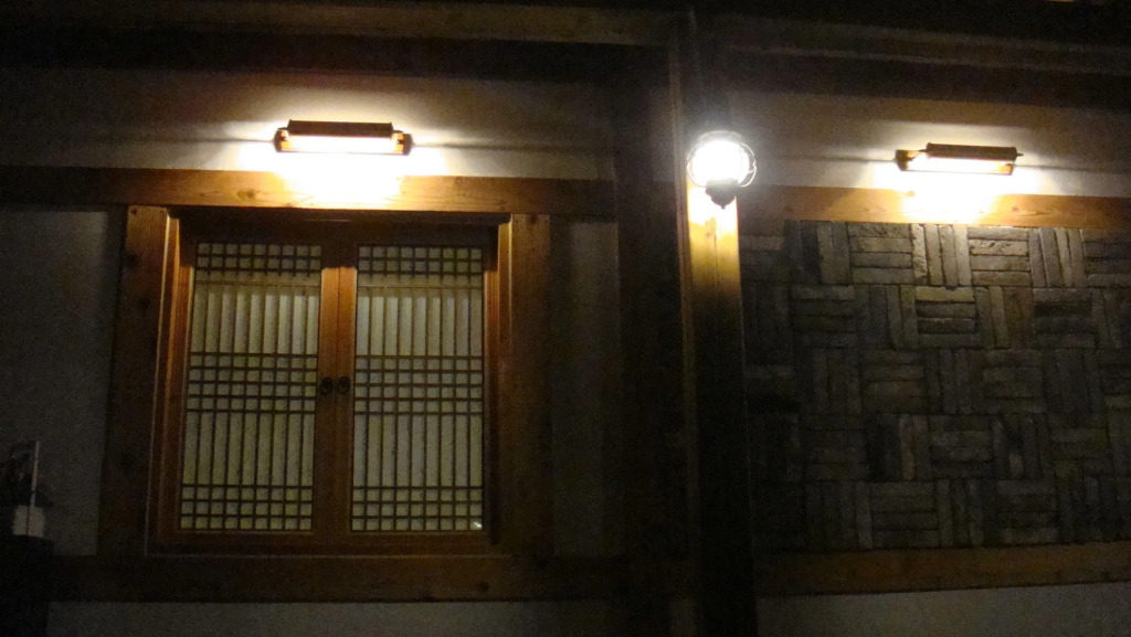 TREGA Museum Guesthouse