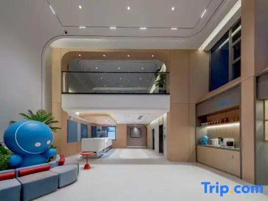 Home Inn · Neo (Shanghai Chedun New Car Highway Store)