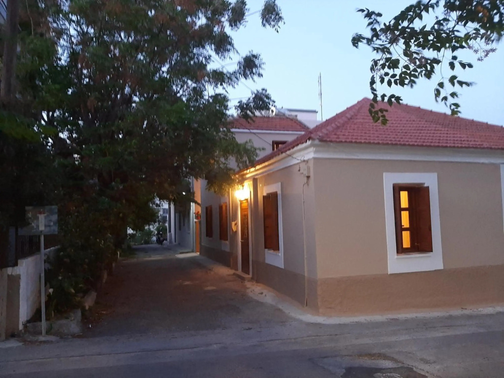 Dimitra House