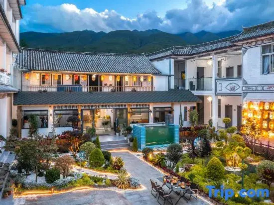 Dali Dream Time Homestay