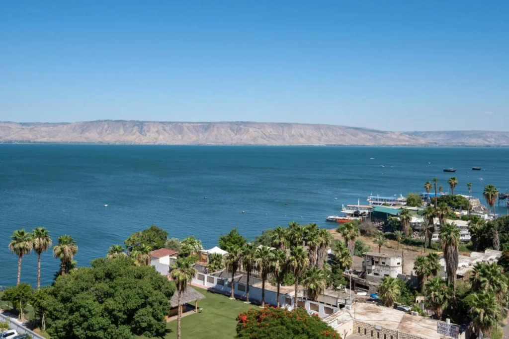 Leonardo Hotel Tiberias