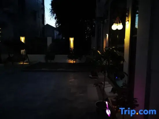 Ziyi Courtyard Guesthouse