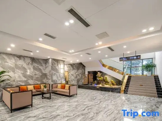Guizhou Shanshui Hotel (Guanshanhu district government Branch)