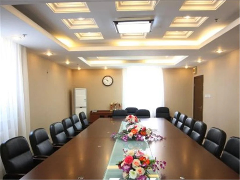 China Meteorological Administration Hotel