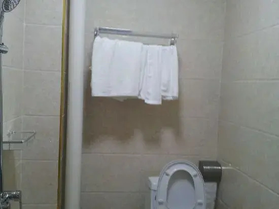 Holiday Inn Nanxiong Yongsen