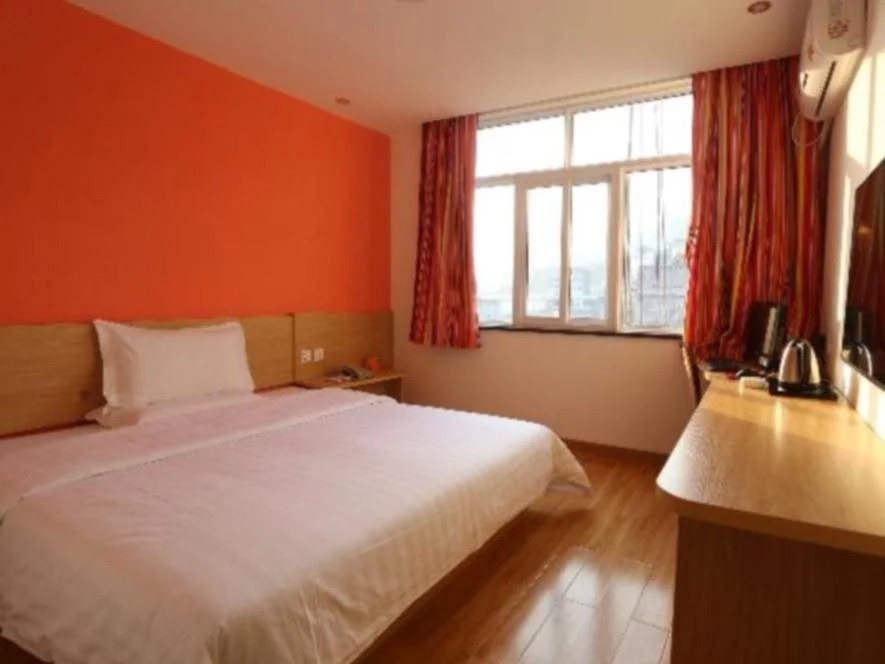 7Days Inn Jishou University