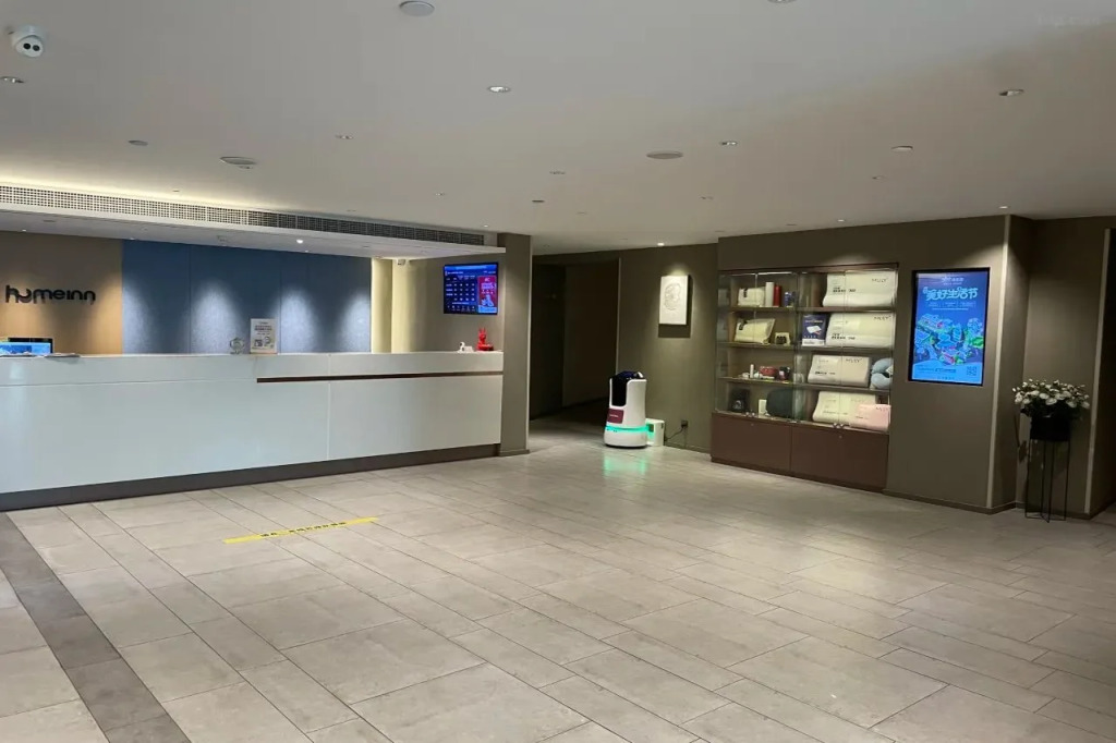 Homeinn  (Suzhou Guanqian Street Renmin Road Branch)