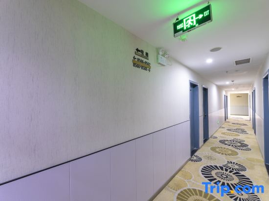 Ningbo 7Hao Chain Hotel