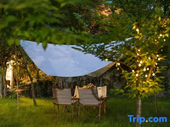 Taoran Meijie Boutique Holiday Hotel