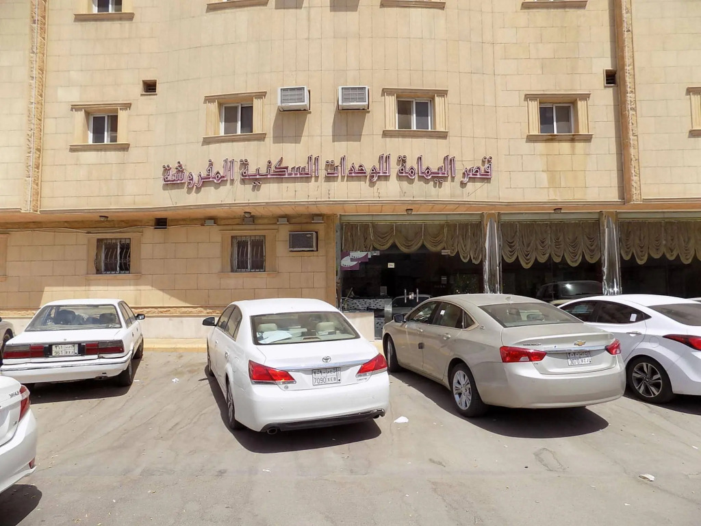 Al Yamama Palace Rawabi Branch (4)