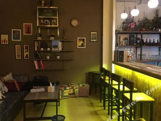 Leafsta Hostel