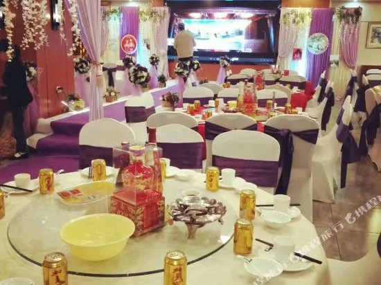 Cailun International Hotel