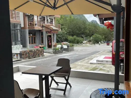 Libo Xiaotangjia Inn (Xiaoqikong Branch)