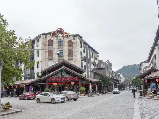 Wing House