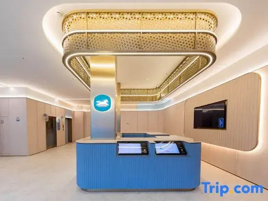 Hanting Hotel (Jiefang West Road, Dinghai Ancient City, Zhoushan)