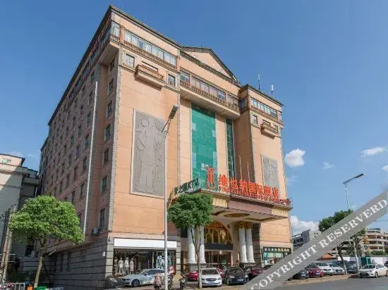 TOWO Topping Hotel (Hongxing International Convention & Exhibition Desiqin Plaza Branch, Changsha)