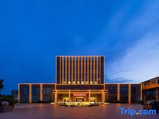 Wanhao Kaiyue International Hotel