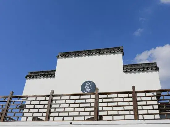 Shanghai   Dawuli Cat Garden Hotel