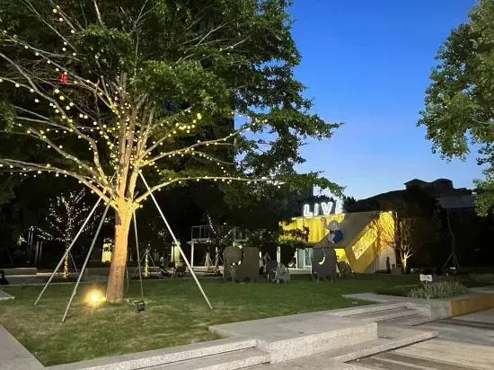 Aizhige Boutique Apartment (Vanguard Mixc City Branch)