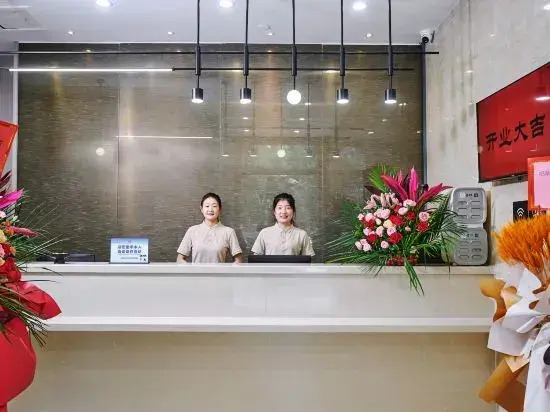 Anji Hotel (Window of the World Overseas Chinese City)