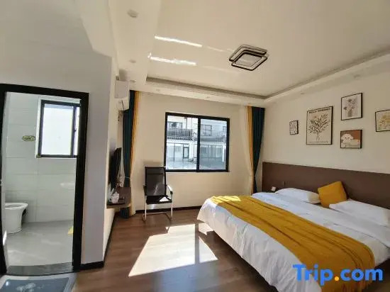 Tengchong Story Good Neighbor Homestay