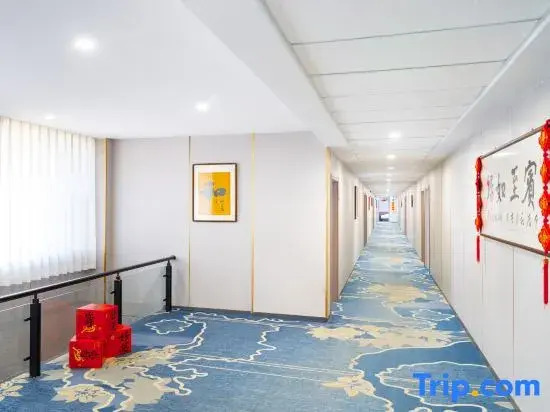 Weierdi Hotel (Daizhou Ancient City)
