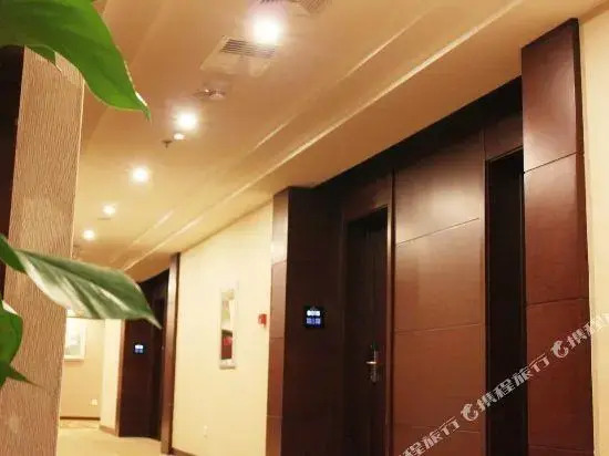 Guosheng Hotel