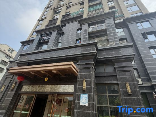 Man Yu Isle Scenic Apartment