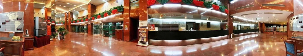 The Twenty First Century Hotel
