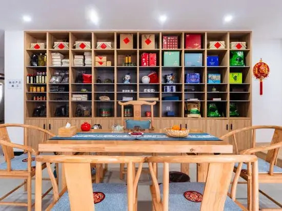Yueke Village Country Inn