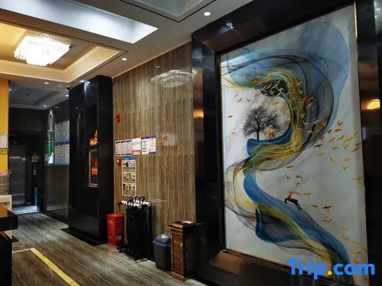 Zerman Hotel (Zhonghuan International Branch, Yunling Middle Road)