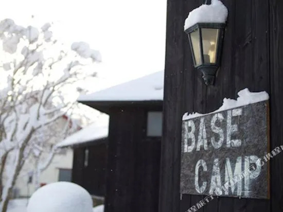 yamagoya Base Camp