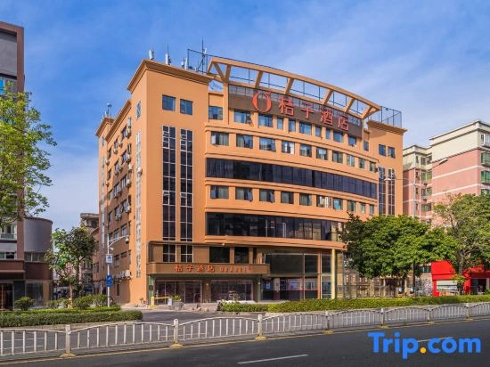 Orange Hotel (Foshan Ronggui Fisherman's Wharf)