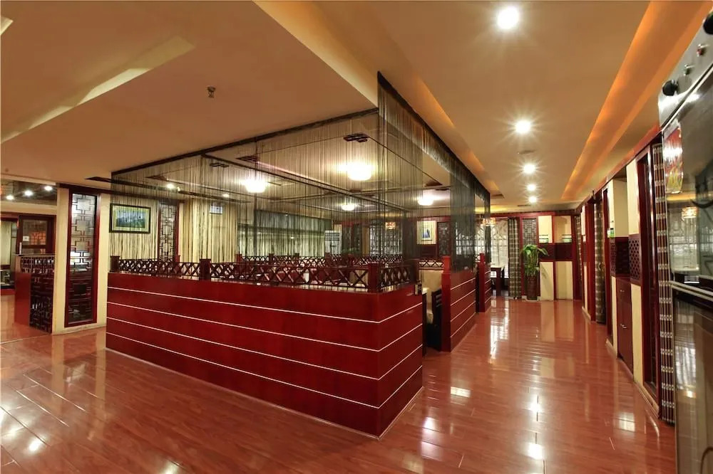 Zhangjiajie Fulante News Business Hotel