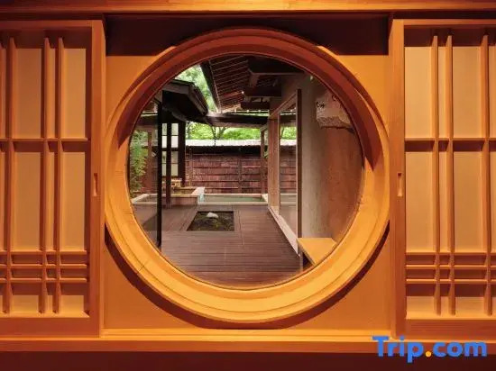 Ryokan Gensuiro