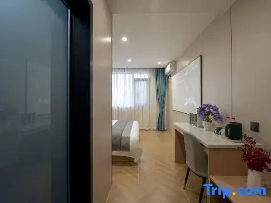 Ximaner Hotel Apartment (Hefei Institute of Technology and Information)