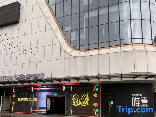 Livetour Design Hotel（Guangzhou Luogang Subway Station）