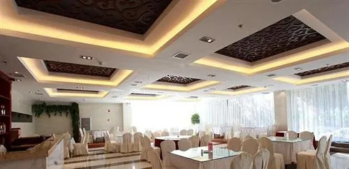 Kunming International Conference and Exhibition Center Hotel