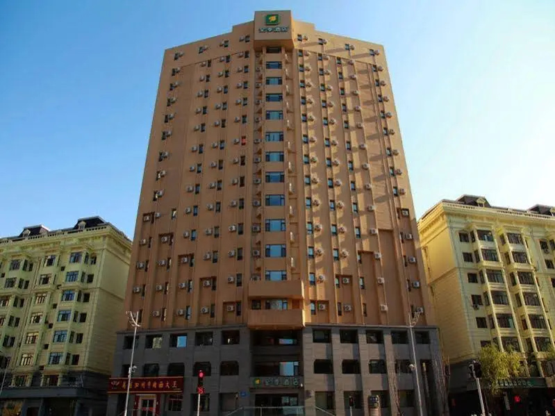 Ji Hotel Harbin Youyi Rd