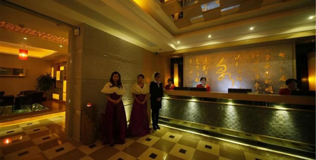 Foshan Royal Prince Hotel