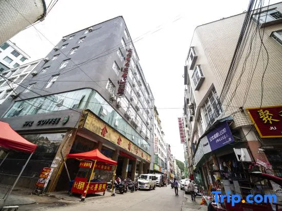 Xinxin Business Hotel